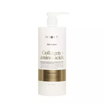 Шампунь для волос с коллагеном и аминокислотами Mixit Hair Expert Collagen+amino acids 1000мл