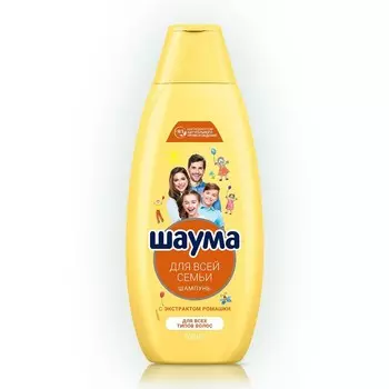 Шампунь для всей семьи Шаума с экстрактом ромашки 650мл