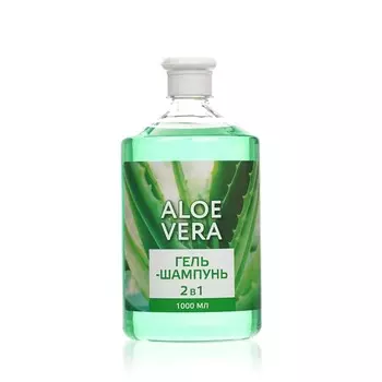 Шампунь - гель для душа Выгода " алоэ " 2 в 1 1л