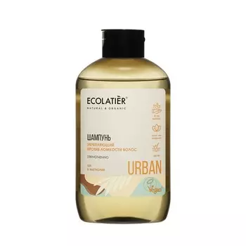 Шампунь против ломкости волос Ecolatier Urban " укрепляющий " 600мл