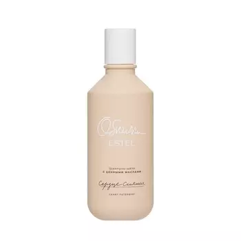 Шампунь - шелк для волос с ценными маслами Estel Обними " Сердце сияния " 300мл