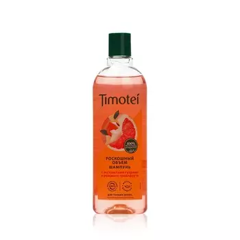 Шампунь Timotei Роскошный объем для тонких волос 400мл
