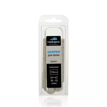 Шнурки для обуви плоские белые 110см