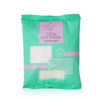 Соль для ванны Naturell " тонизирующая " 500г