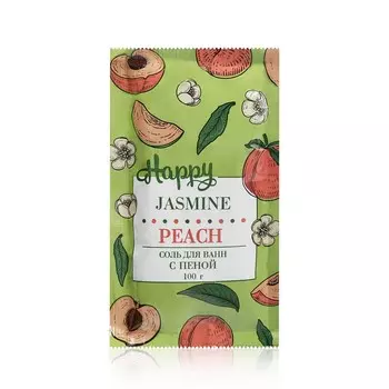 Соль для ванны с пеной Happy " Jasmine & Peach " 100г