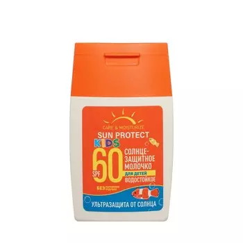 Солнцезащитное молочко для детей Sun Protect by Sensicare Kids SPF 60 50мл