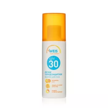 Легкое солнцезащитное молочко для тела WEIS Sun Expert SPF 30 140мл