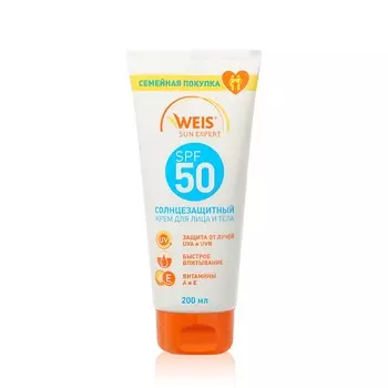 Солнцезащитный крем для лица и тела WEIS Sun Expert SPF 50 200мл