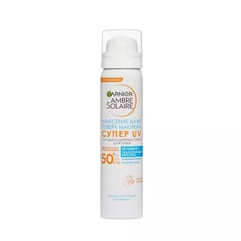 Солнцезащитный спрей для лица Garnier Ambre Solaire Супер UV SPF 50 75мл