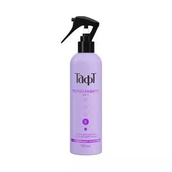 Спрей термозащита для волос с лёгкой фиксацией Тафт 180мл