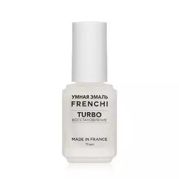 Средство для ногтей Frenchi Умная эмаль " Turbo восстановление " 11мл