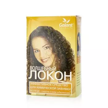 Средство для химической завивки волос Galant Cosmetic " Волшебный локон "