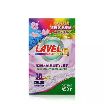 Стиральный порошок LAVELiq Color Enzyme 450г