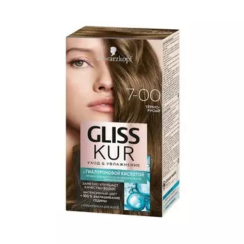 Стойкая краска для волос Глисс Кур Уход & увлажнение с гиалуроновой кислотой 7-00 Тёмно-русый