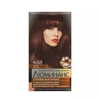 Стойкая краска для волос Люминанс 4.68 Пряный шоколад