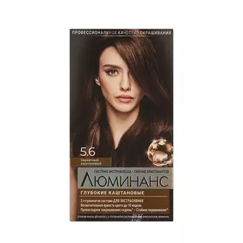 Стойкая краска для волос Люминанс 5.6 Бархатный каштановый