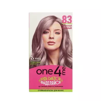 Стойкая краска для волос One4me 83 Пепельный лиловый