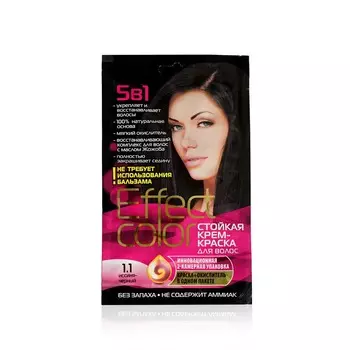 Стойкая крем - краска для волос Effect Color 5 в 1 , 1.1 , Иссиня-черный , 50мл