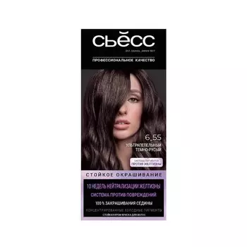 Стойкая крем - краска для волос Сьёсс 6-55 Ультрапепельный тёмно-русый