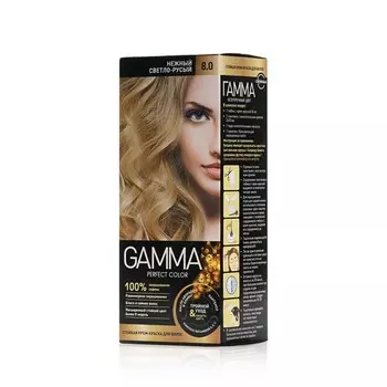 Стойкая крем - краска GAMMA для волос 8.0 Нежный светло-русый