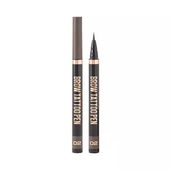 Стойкий лайнер для бровей Stellary Brow Tattoo Pen 02 0,7мл