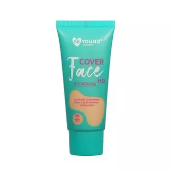 Стойкий тональный крем для лица BeYoung Cover Face HD 02 35мл