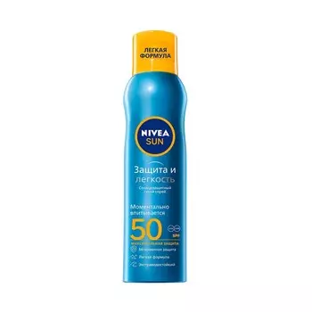 Сухой солнцезащитный спрей для тела NIVEA Sun " Защита и легкость " SPF 50 200мл