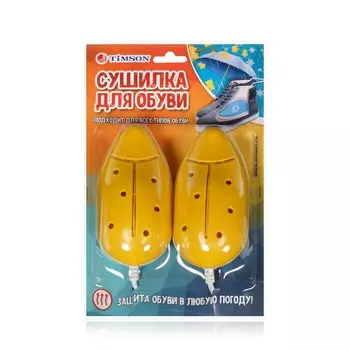Сушилка для обуви Тимсон
