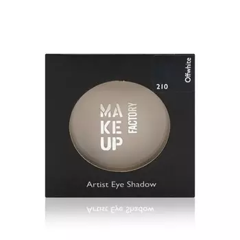 Тени для век Make Up Factory Artist Eye Shadow 210 4г