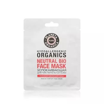 Тканевая маска для чувствительной кожи Planeta Organica Pure " успокаивающая " 30г