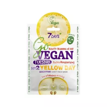 Тканевая маска для лица 7 days Go vegan " Smoothie Tuesday " 25г