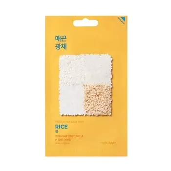 Тканевая маска Holika Holika для лица " Pure Essence Mask Sheet RICE " против пигментации 23мл
