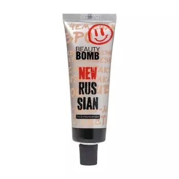 Тональная основа для лица Beauty Bomb New Russian 02 25мл