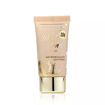 Тональный крем для лица Art-Visage Ideal Tone 104 Темно-бежевый 25мл