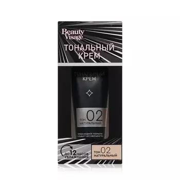Тональный крем для лица Beauty Visage 02 Натуральный 30мл