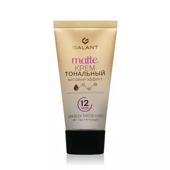 Тональный крем для лица Galant Cosmetic Matte 1 Пастельный 50мл