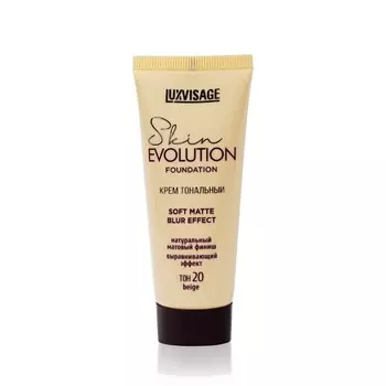 Тональный крем для лица Luxvisage Skin Evolution " Soft matte blur effect " 20 Beige 35г