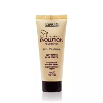 Тональный крем для лица Luxvisage Skin Evolution " Soft matte blur effect " 30 Rose Beige 35г