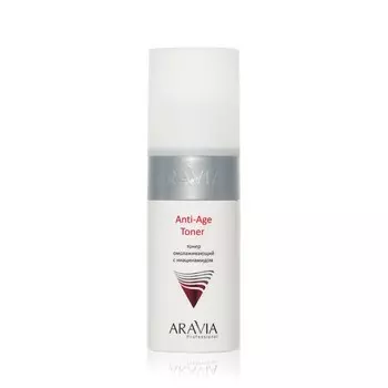 Тонер для лица Aravia Professional Anti-Age Toner " омолаживающий с ниацинамидом " 150мл
