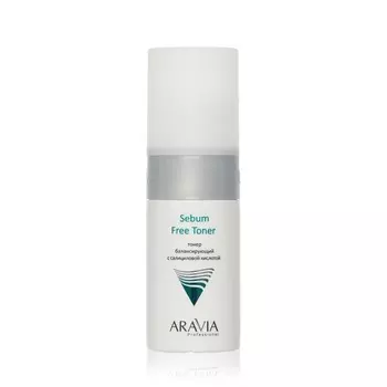 Тонер для лица Aravia Professional Sebum Free Toner " балансирующий с салициловой кислотой " 150мл