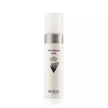Тоник для лица Aravia Professional AHA-Glycolic Tonic с фруктовыми кислотами 250мл