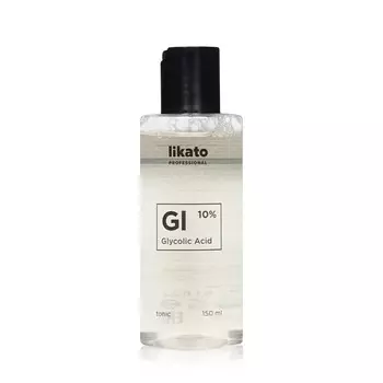 Тоник для лица Likato Professional Gl с гликолиевой кислотой 10% 150мл