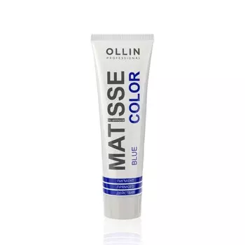Тонирующая маска для волос Ollin Professional Matisse Color прямого действия , Blue/Синий , 100мл