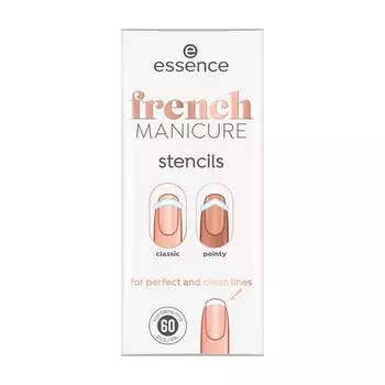 Трафареты для ногтей Essence French manicure 01 60шт