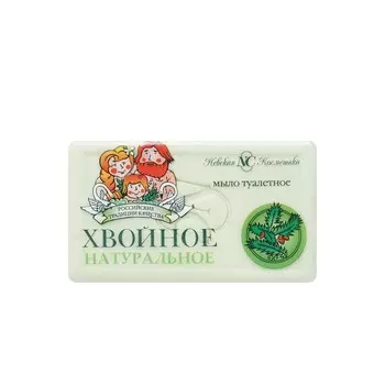 Туалетное мыло Невская Косметика " Хвойное " 140г