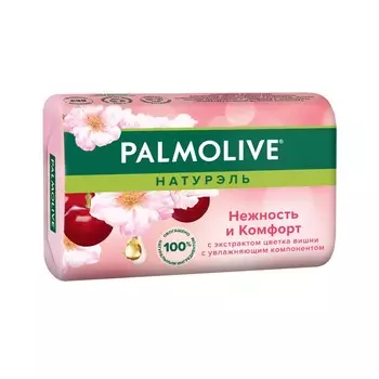 Туалетное мыло Palmolive Натурэль " Нежность и комфорт " с экстрактом цветка вишни 90г