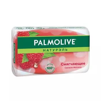 Туалетное мыло Palmolive Натурэль смягчающее " Свежая малина " 90г