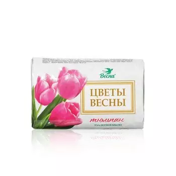Туалетное мыло Весна Цветы весны " Тюльпан " 90г