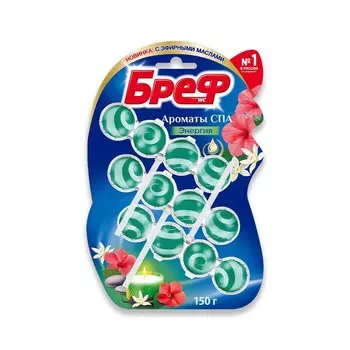 Туалетный блок для унитаза Бреф Ароматы СПА " энергия " 3*50г