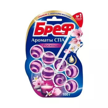 Туалетный блок для унитаза Бреф Ароматы СПА " Роскошь " 2*50г